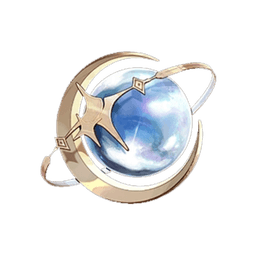 330 Lunites