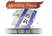 Monthly Pass